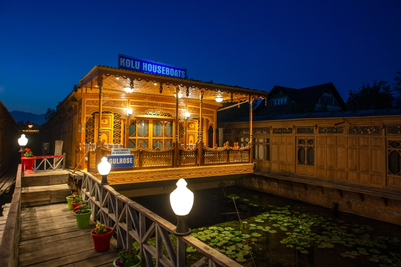 Houseboat Offer
